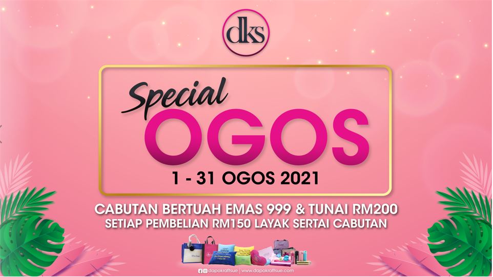 promo ogos